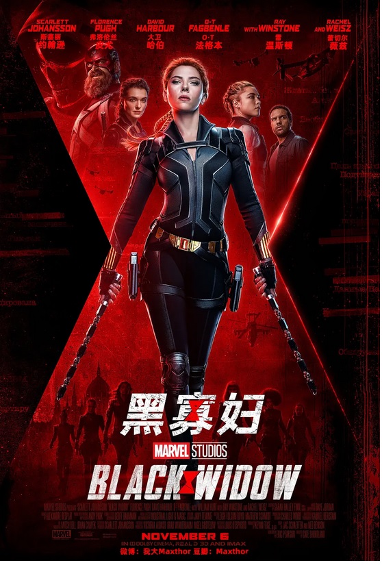 调.jpg