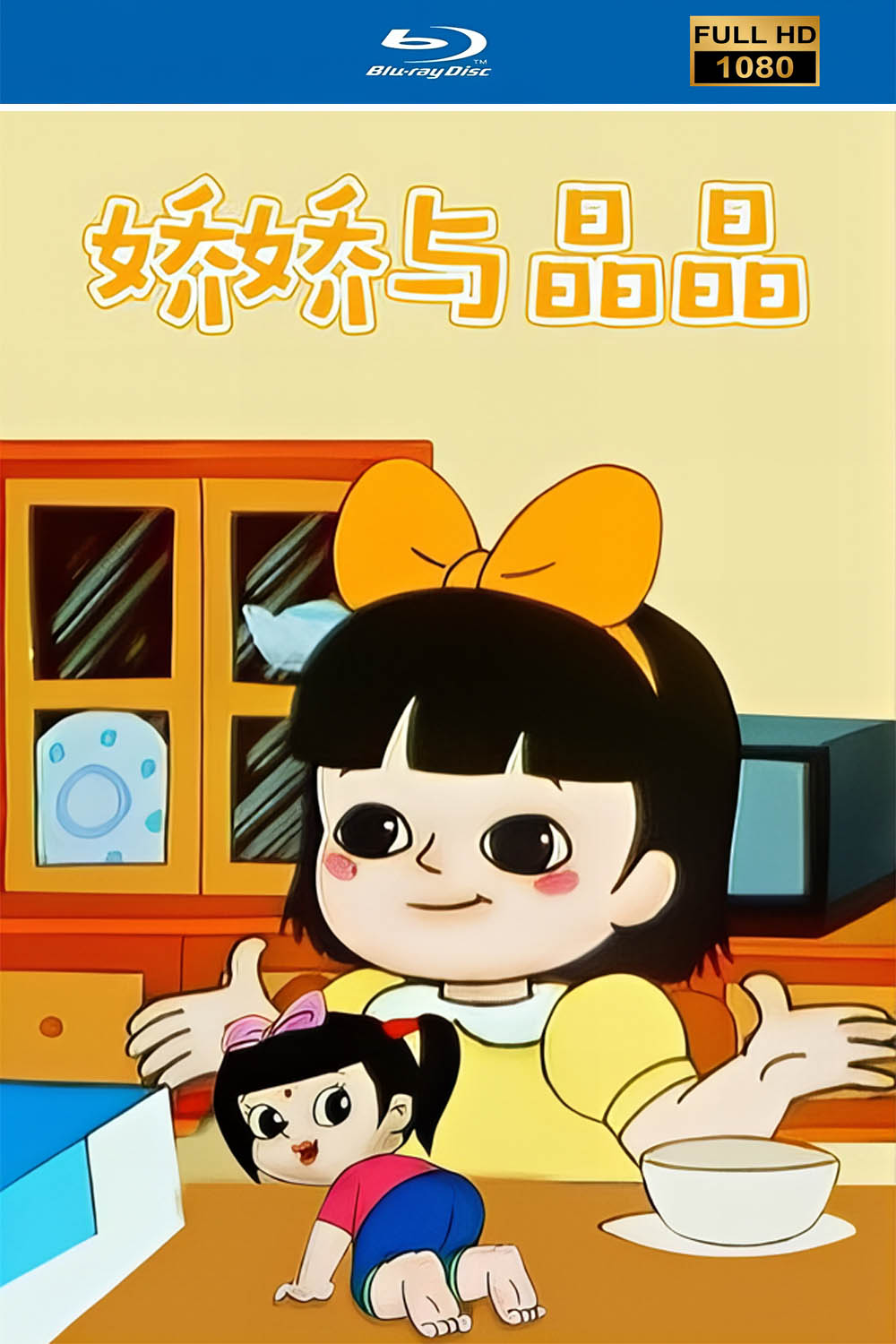 111.jpg