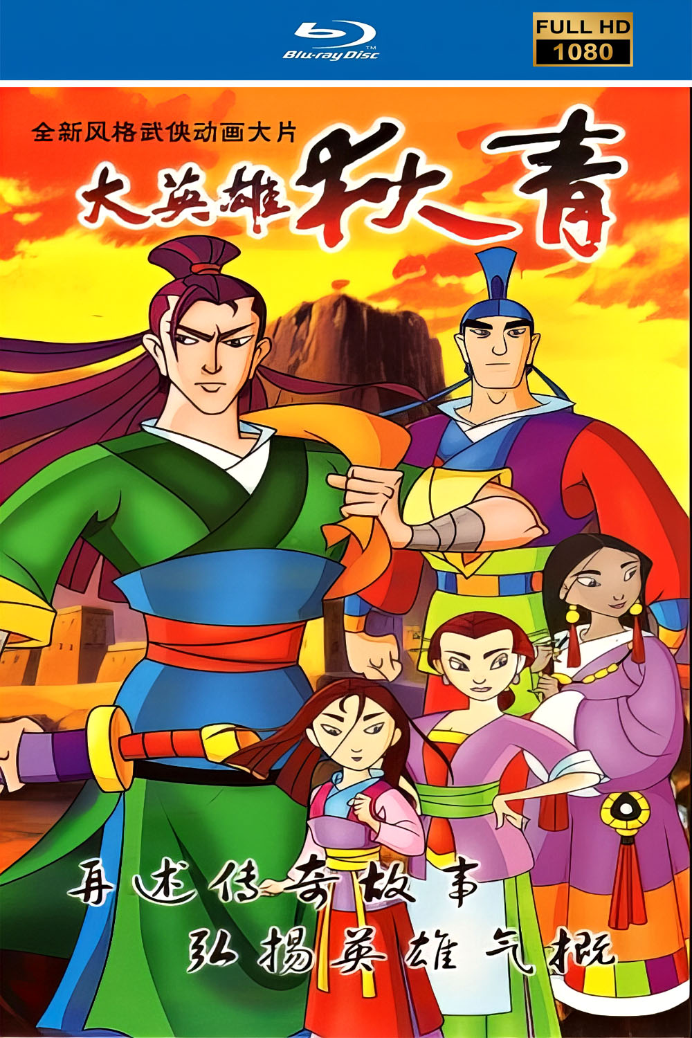 海报.jpg