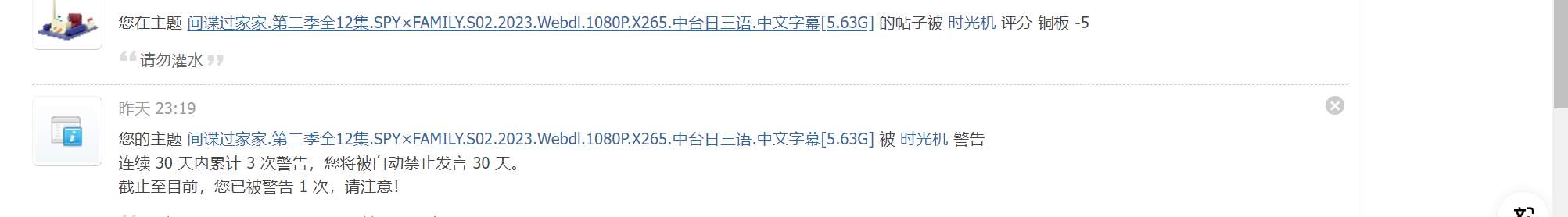 微信图片_20241014103826.png