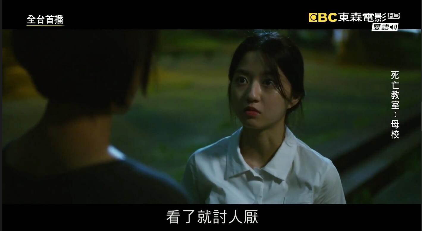 QQ截图20241014140641.jpg