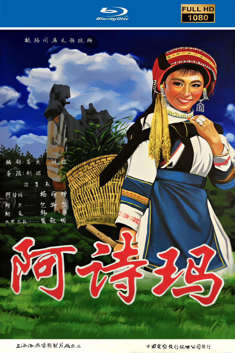 海报.jpg