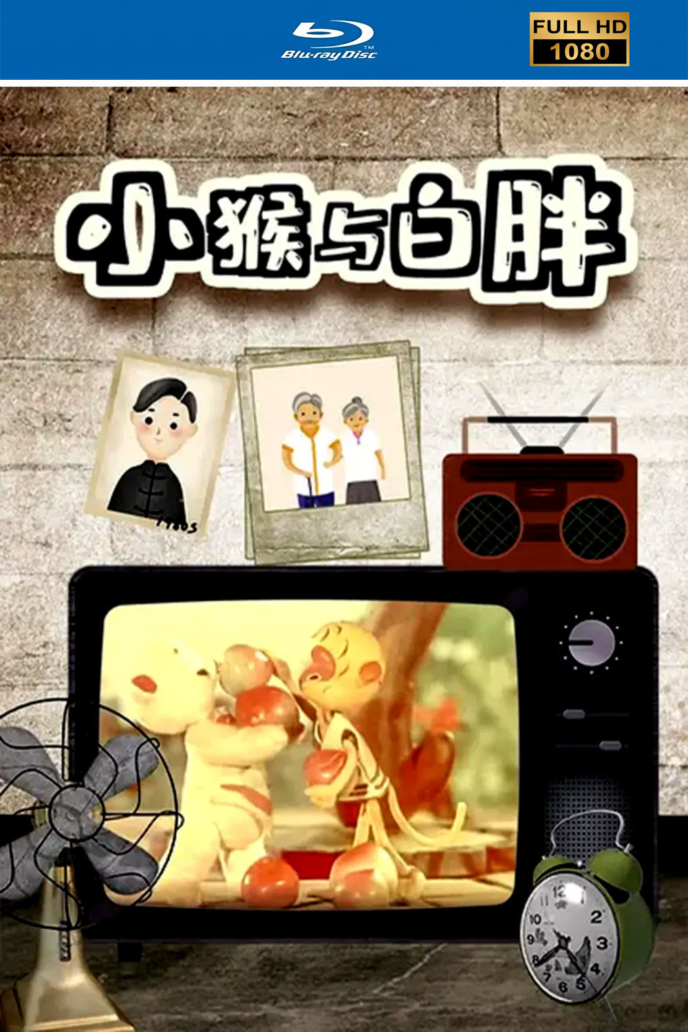 海报.jpg