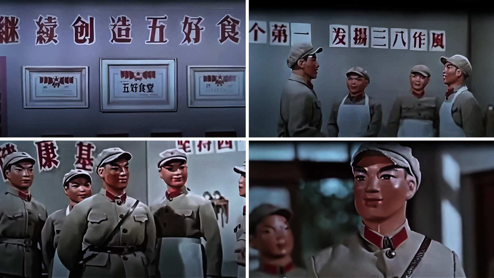 改图鸭模版拼图_20241021_005552.jpg