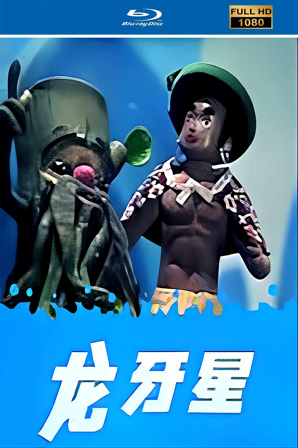 海报.jpg