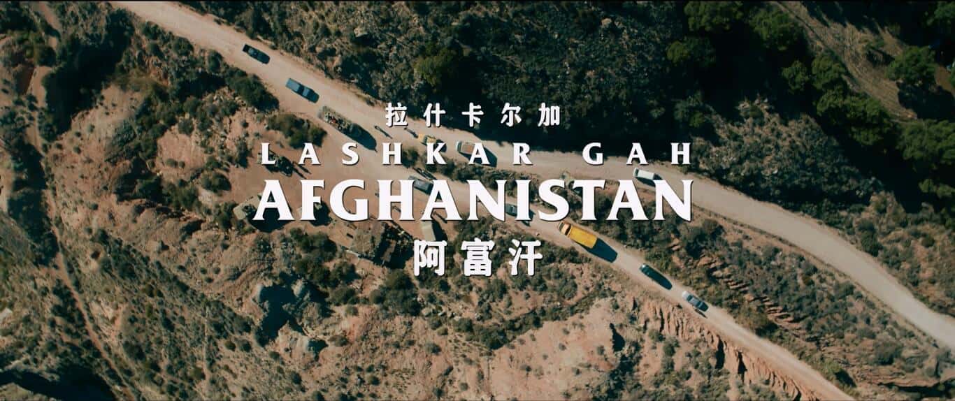 盟约.Guy.Ritchie's.the.Covenant.2023.1080p.10bit.BluRay.8CH.x265.HEVC-PSA.m.jpg