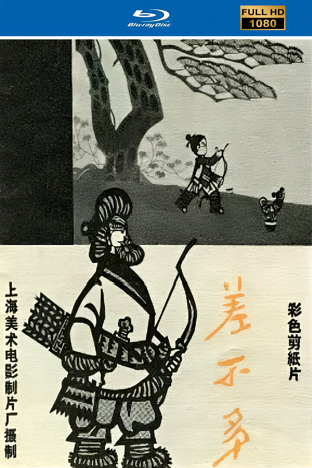 海报.jpg