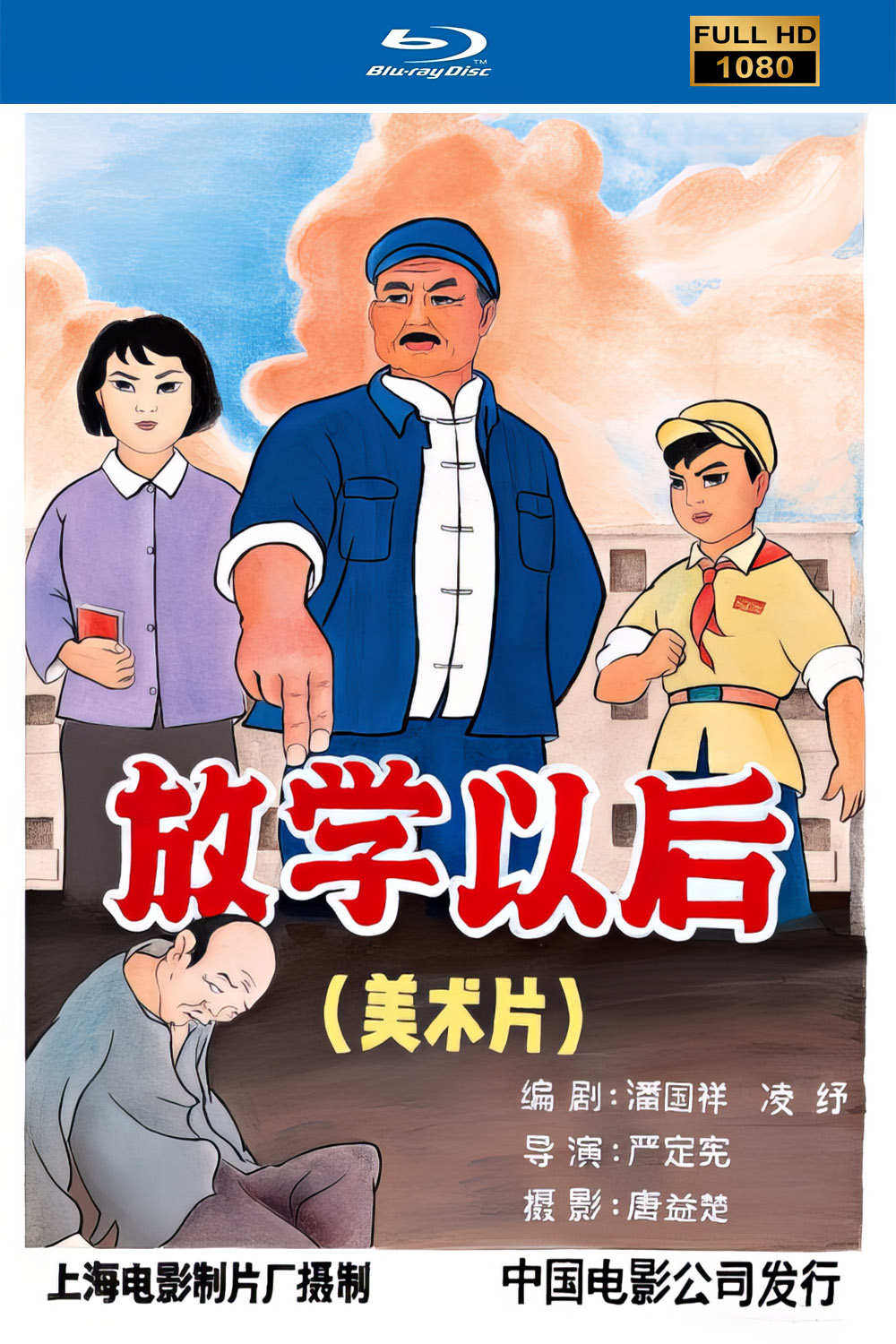 海报.jpg