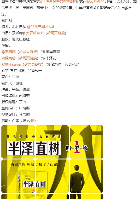 360截图20241128171041642.jpg