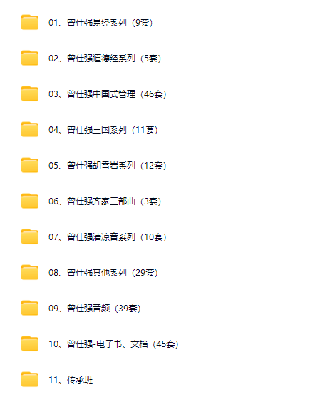 QQ20250124-024925.png