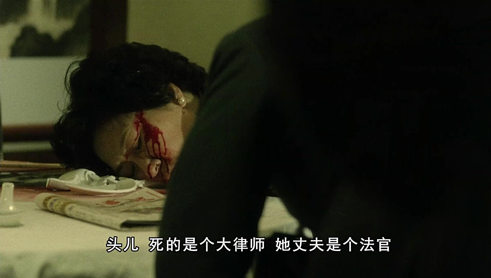 狗咬狗.Dog.Bite.Dog.2006.HD1080P.国语中字.mp4_20250205_145203.493.jpg