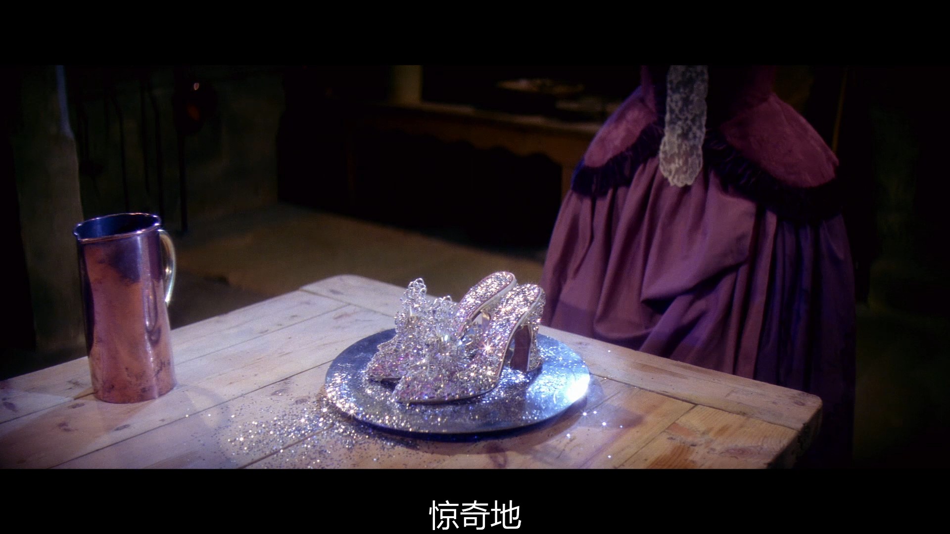水晶鞋与玫瑰花The.Slipper.a-01_08_23-2025_02_07_18_15_09.jpg