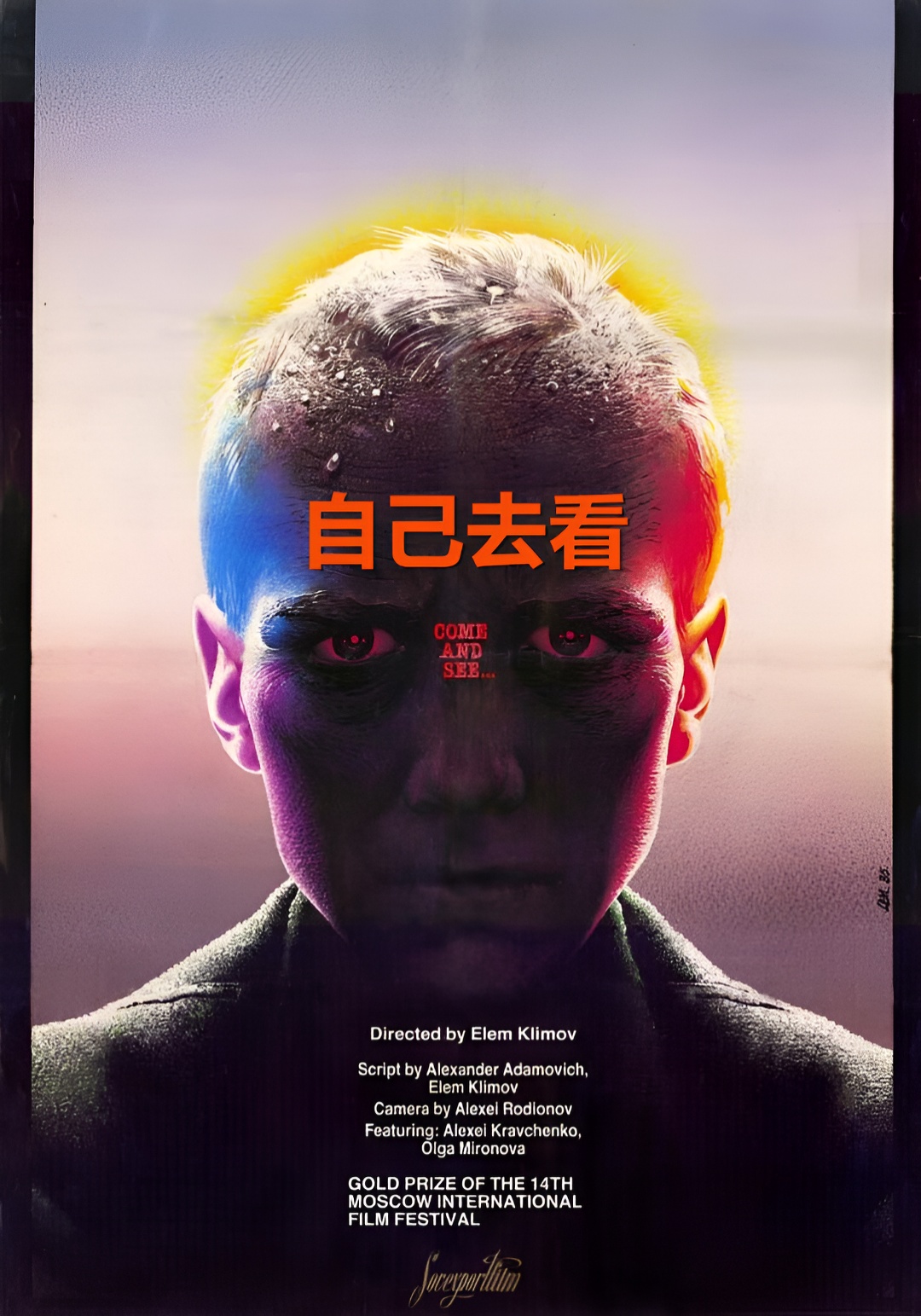 自己去看.jpg