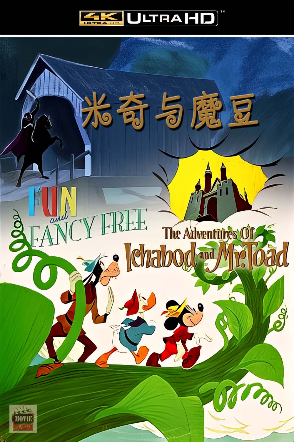 海报.jpg