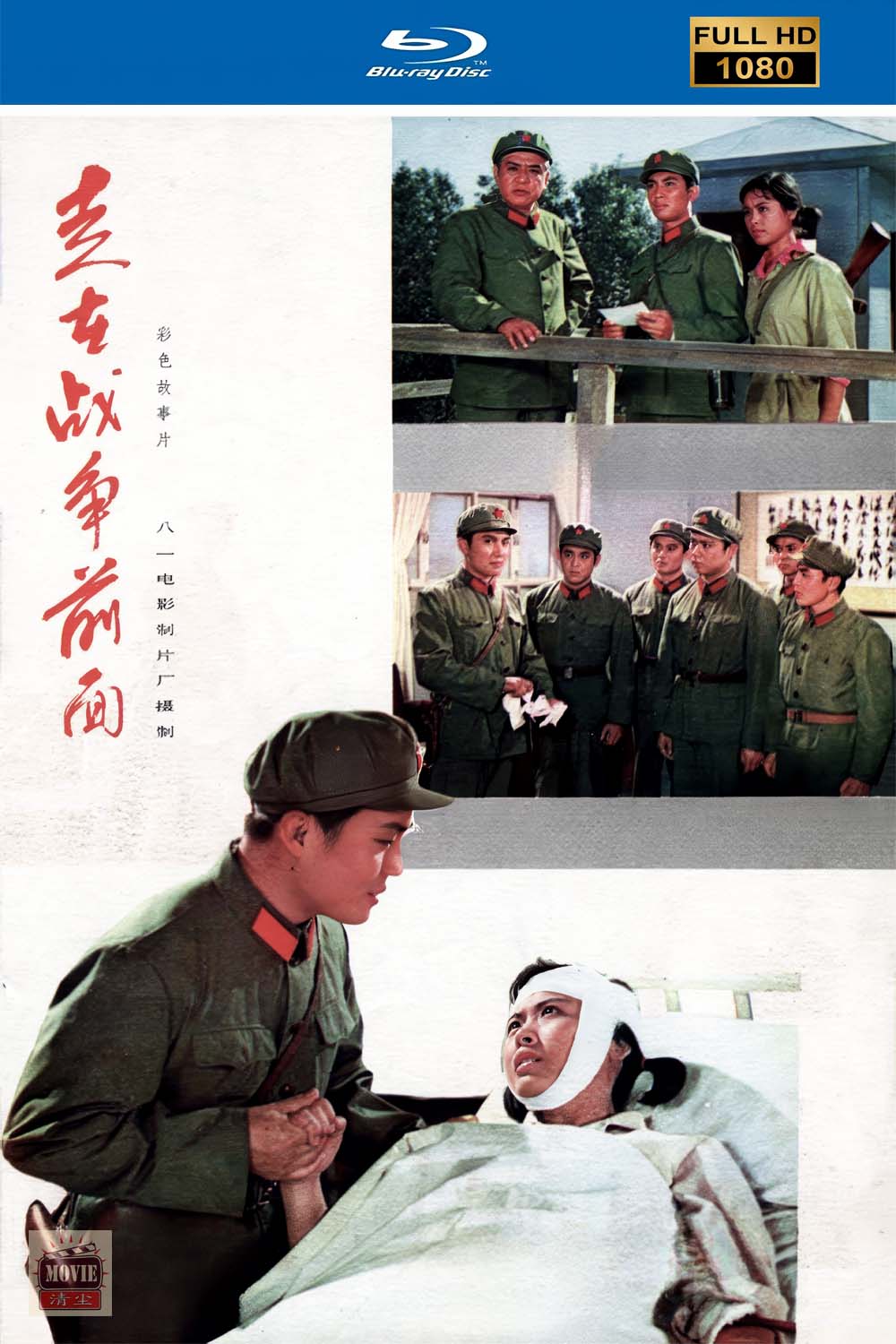 海报.jpg