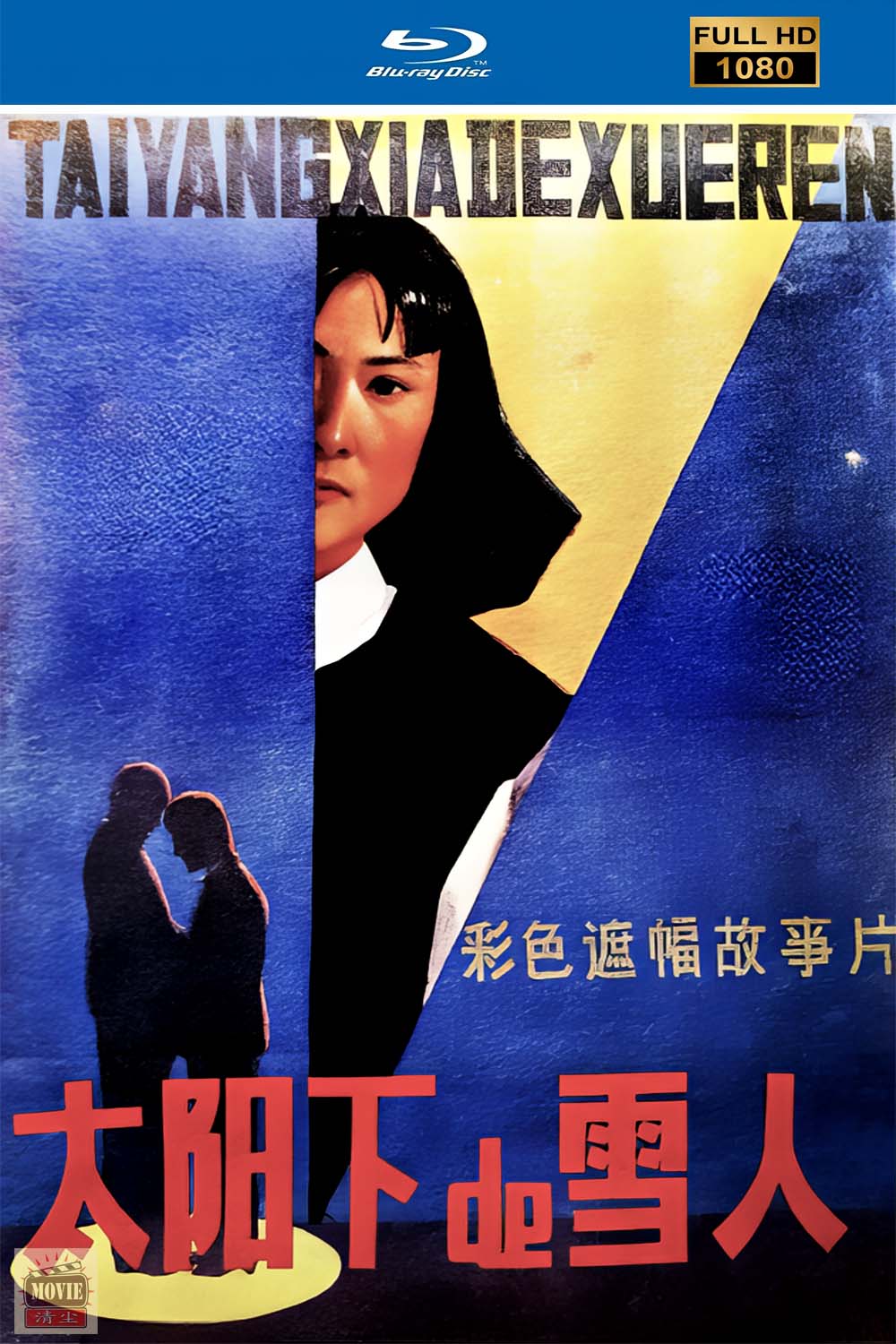 海报.jpg