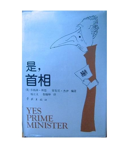 屏幕截图_28-2-2025_172422_.jpeg