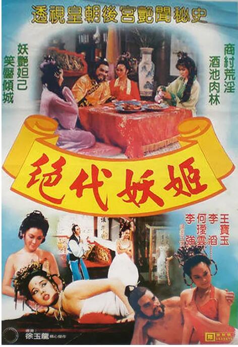 QQ截图20241007202828.jpg