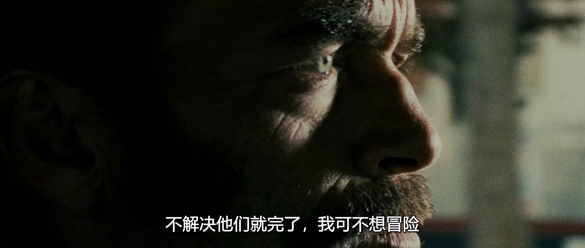 生死逃亡.Skate.or.Die.2008.FRENCH.1080p.WEBRip.x265.国法双语.mkv_20250302_012044.552.jpg