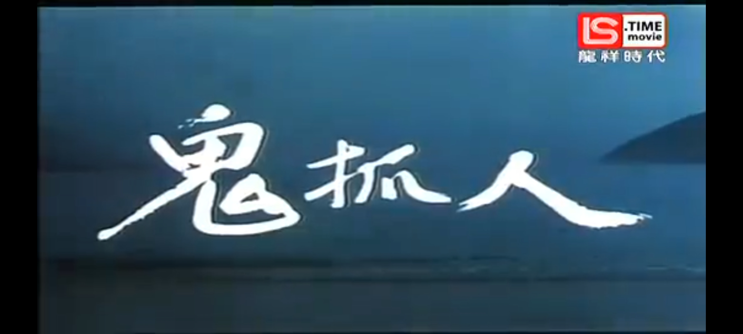 Screenshot_20250305_204909_com.baidu.netdisk.jpg