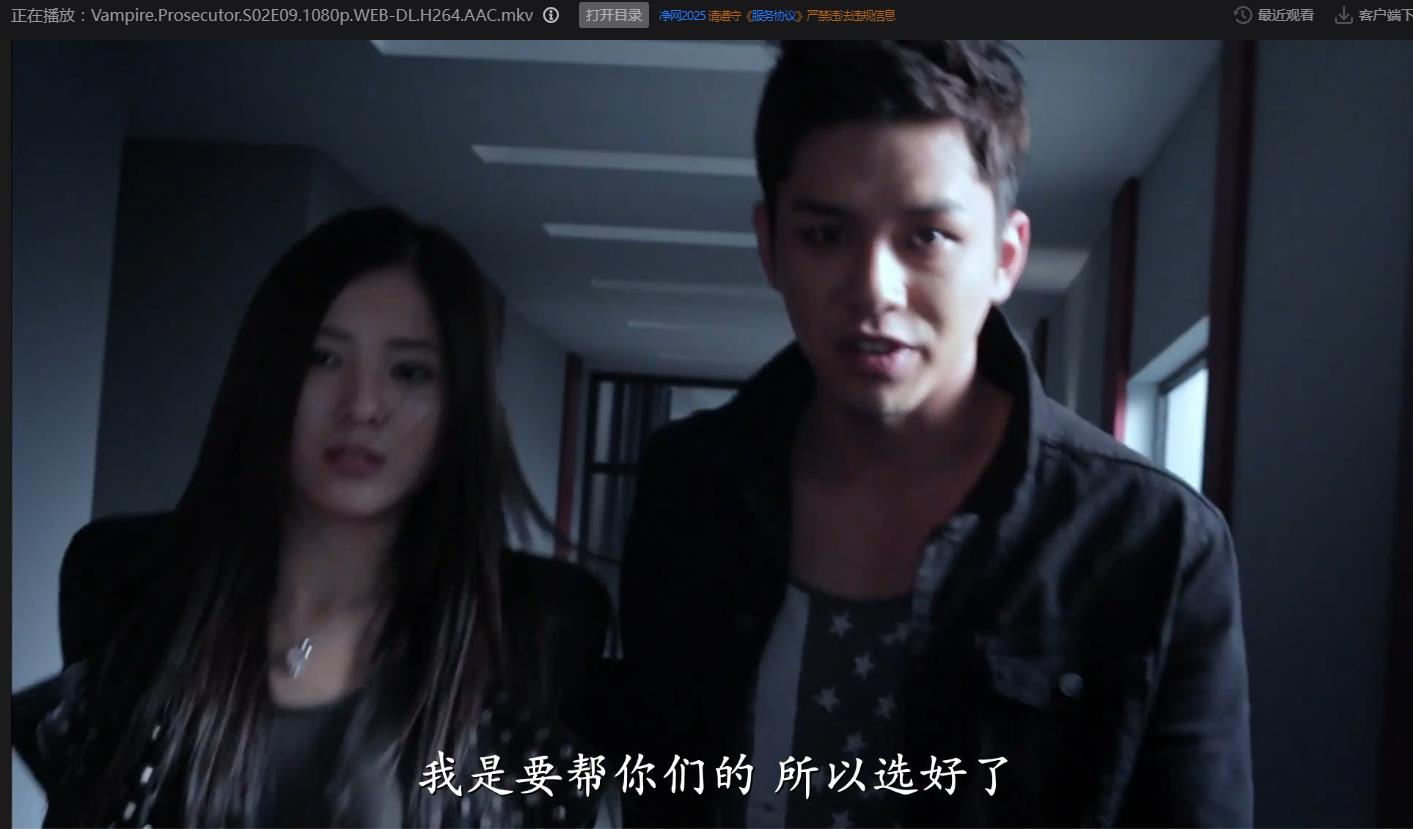 115管理截图20250308152324.jpg