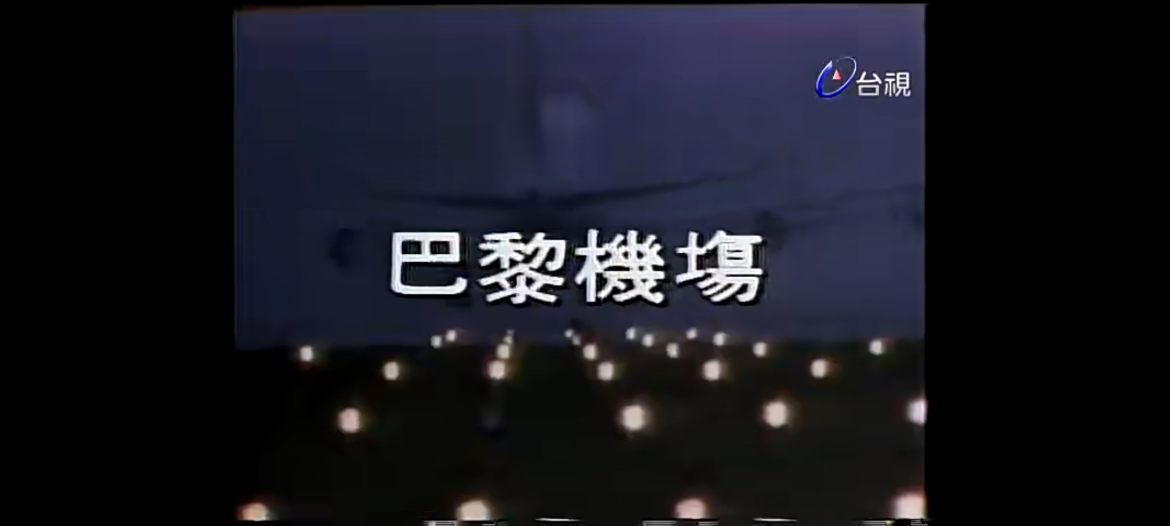 Screenshot_20250313_220346_com.baidu.netdisk.jpg