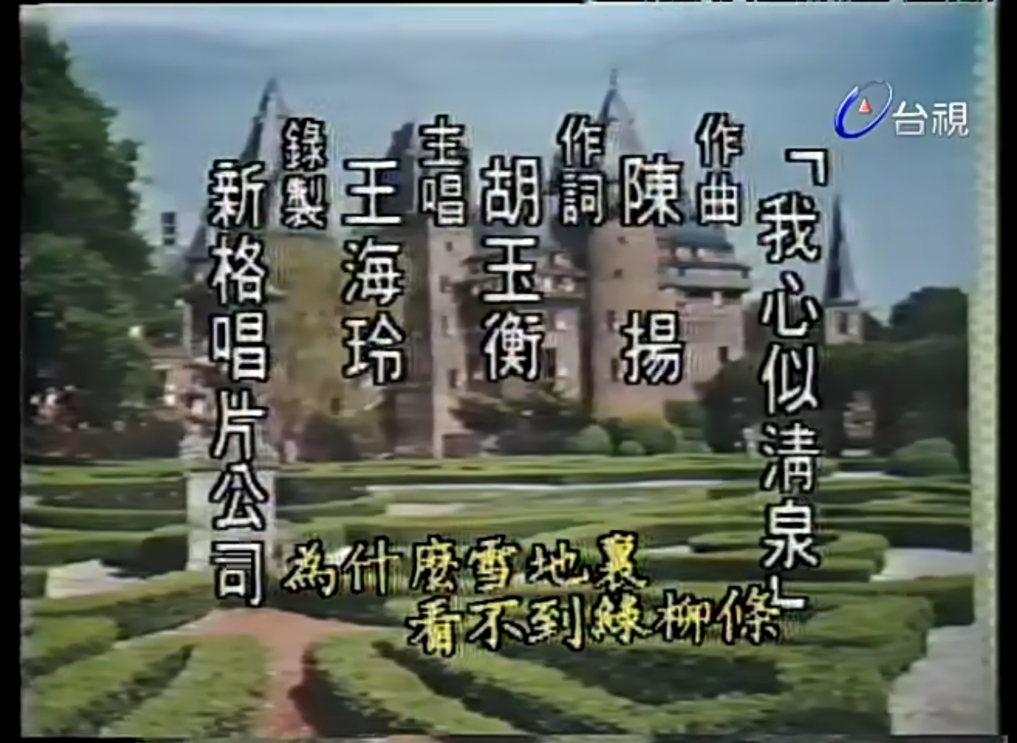 Screenshot_20250313_220801_com.baidu.netdisk_edit_423637855659836.jpg
