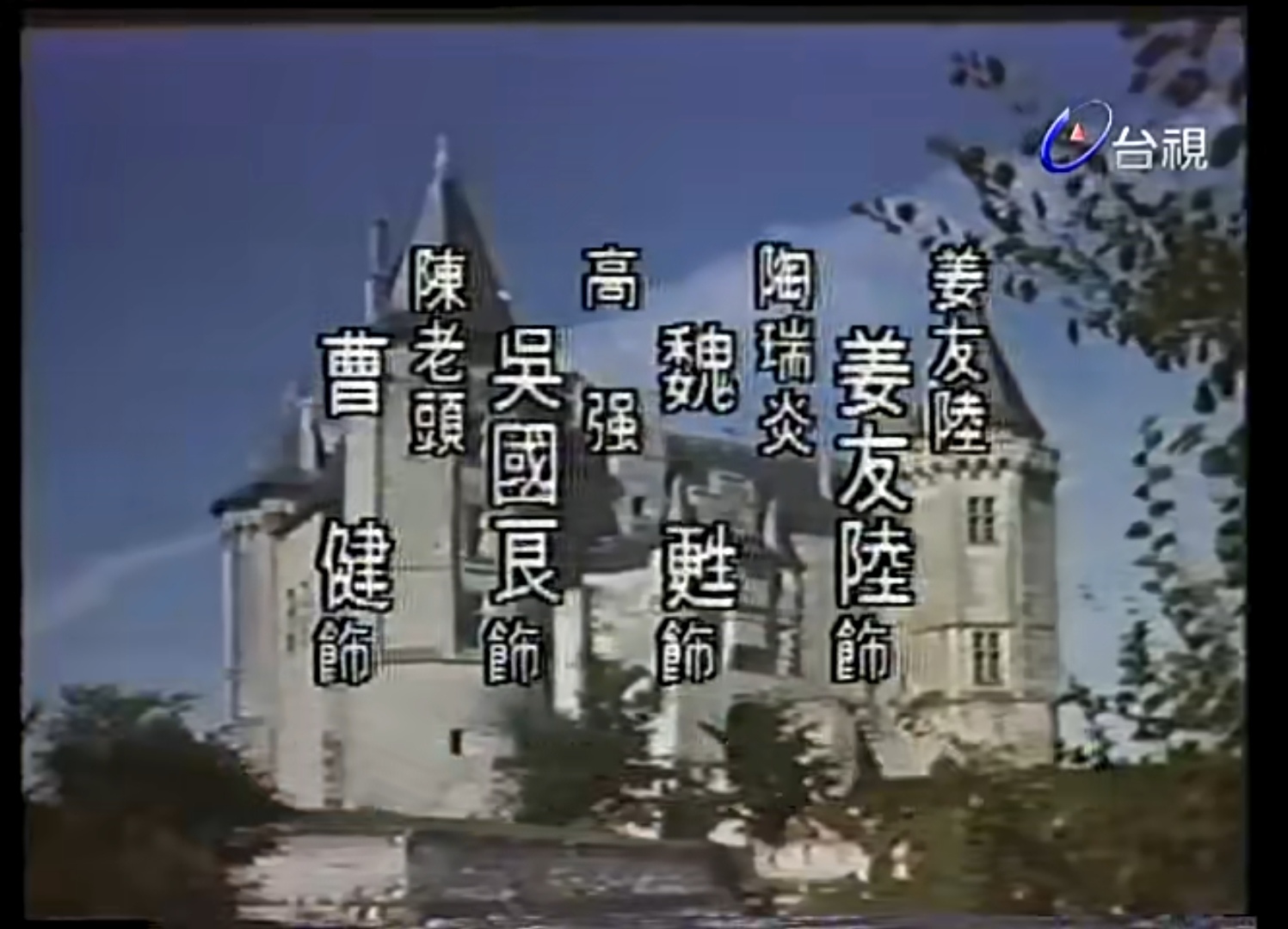 Screenshot_20250313_220830_com.baidu.netdisk_edit_423645104654106.jpg