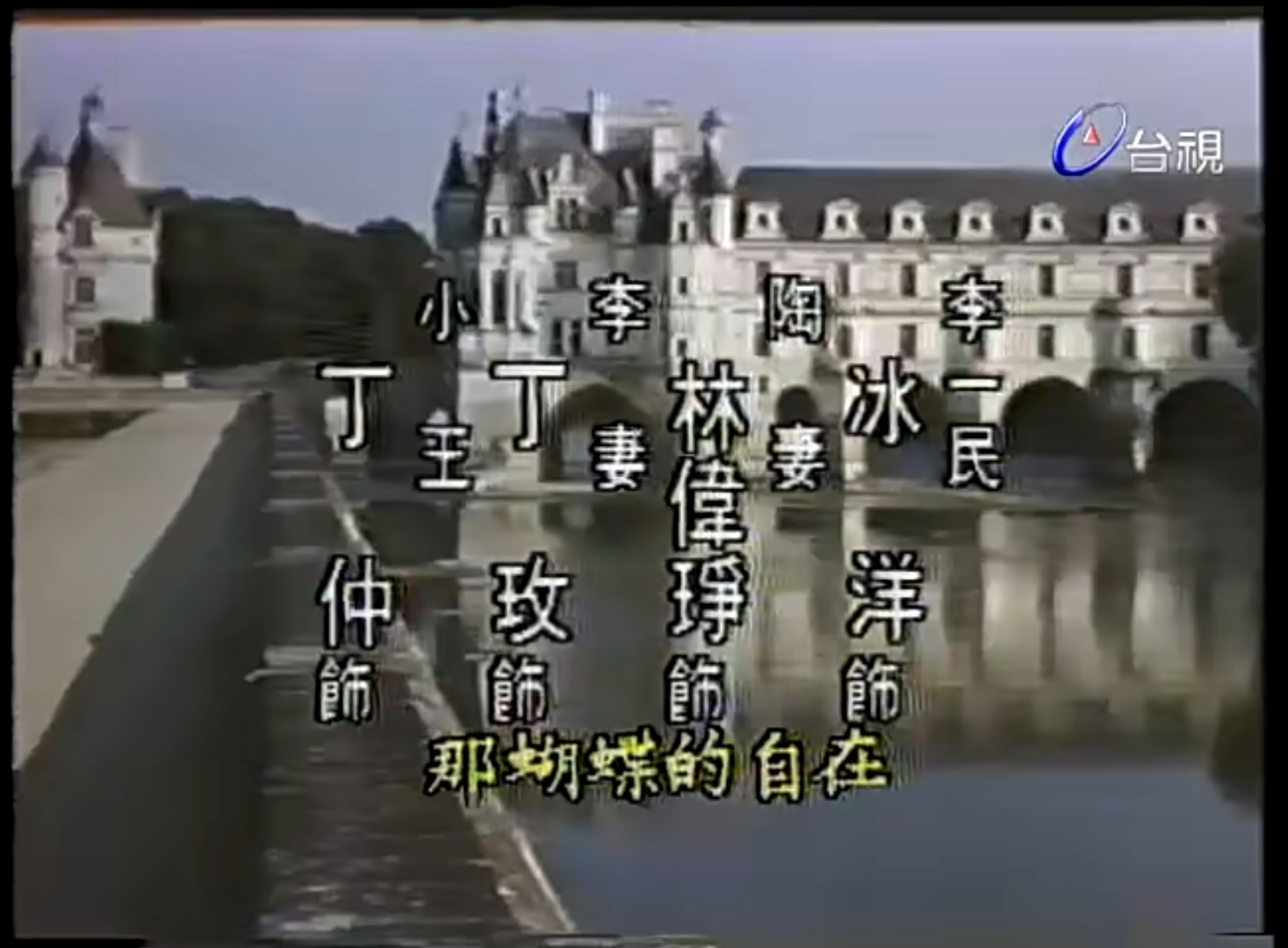 Screenshot_20250313_220901_com.baidu.netdisk_edit_423720274711386.jpg