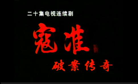 115管理截图20250314080353.jpg