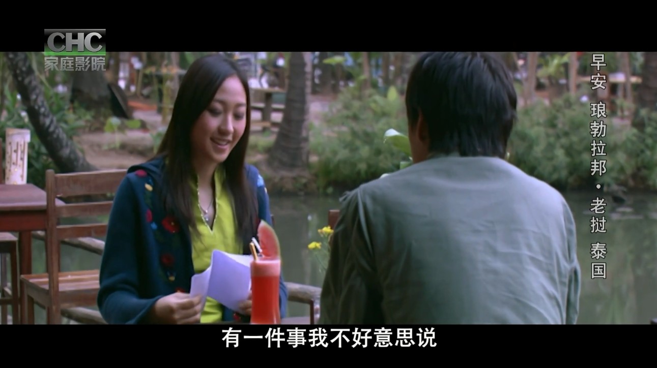 screenshot (5).jpeg