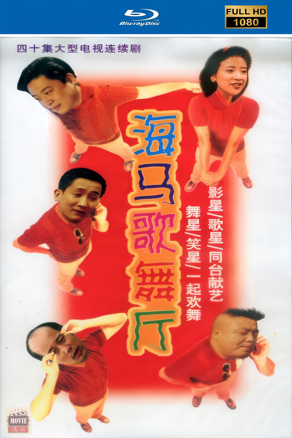 海报.jpg
