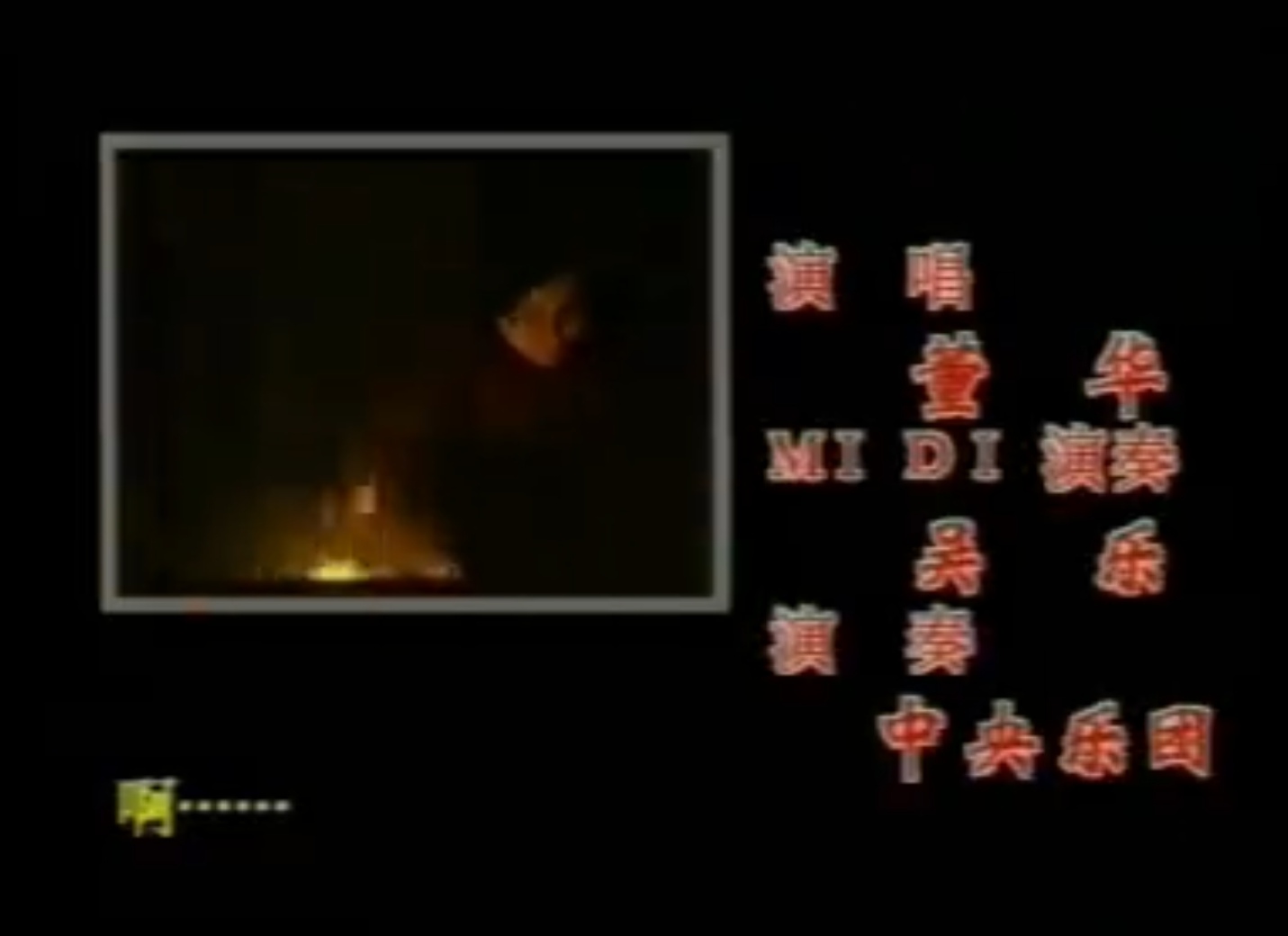 Screenshot_20250316_090835_com.baidu.netdisk_edit_580226674506255.jpg