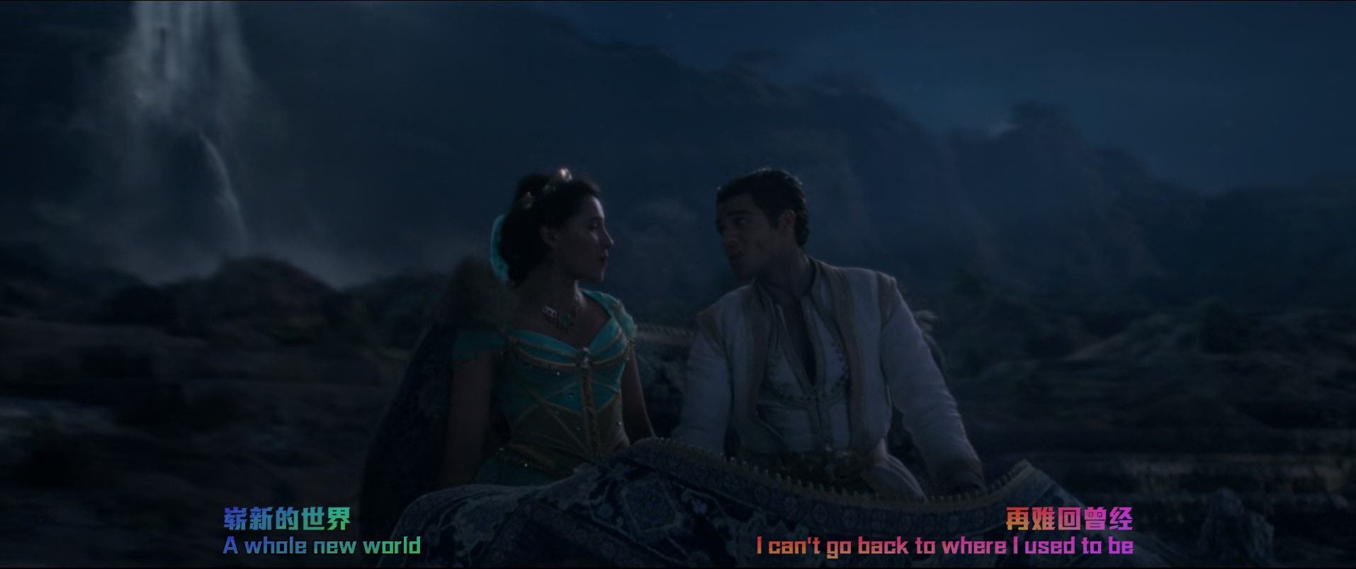阿拉丁Aladdin.2019.1080p.10bit.BluRay.3audio.x265.HEVC-PSA特效字幕.mkv_20250317_.jpg