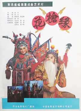 115030xpcxyzrl1sxixjrx.jpg