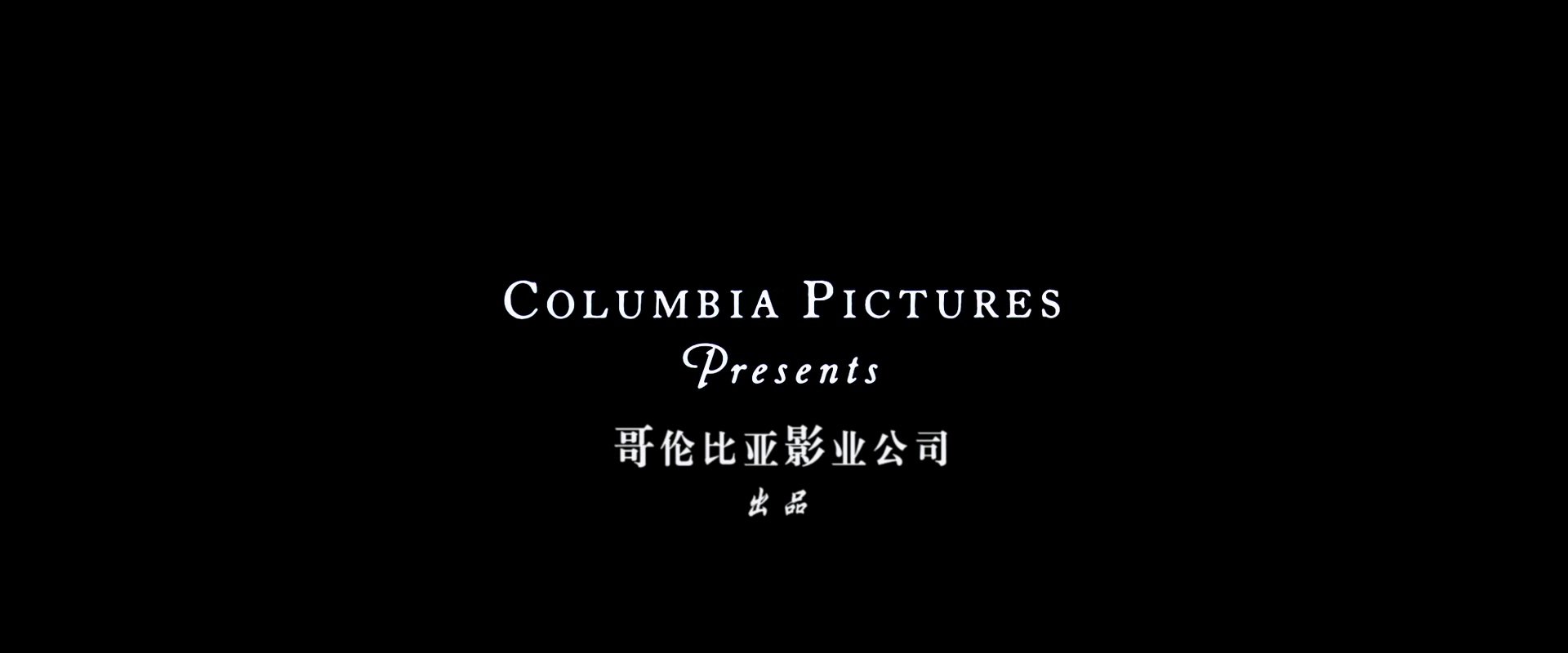 爱国者.The.Patriot.2000.DC.1080p.BluRay.x265.2audio-RARBG特效字幕.mkv_20250318_1.jpg