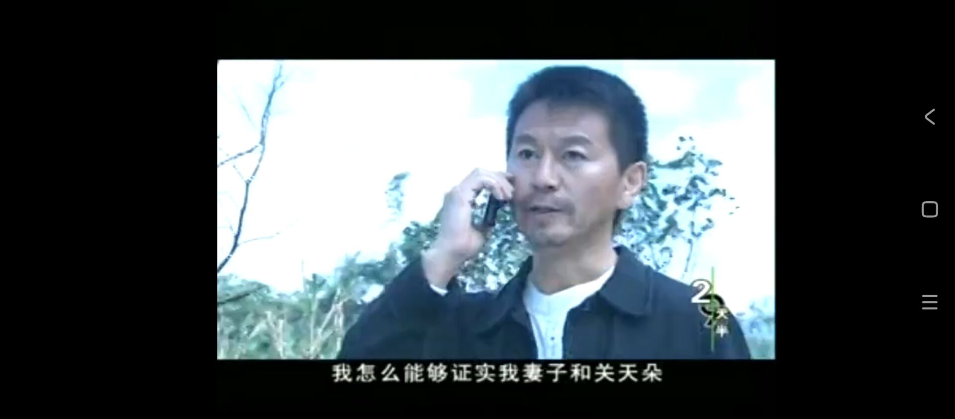 QQ图片20250320143502.jpg