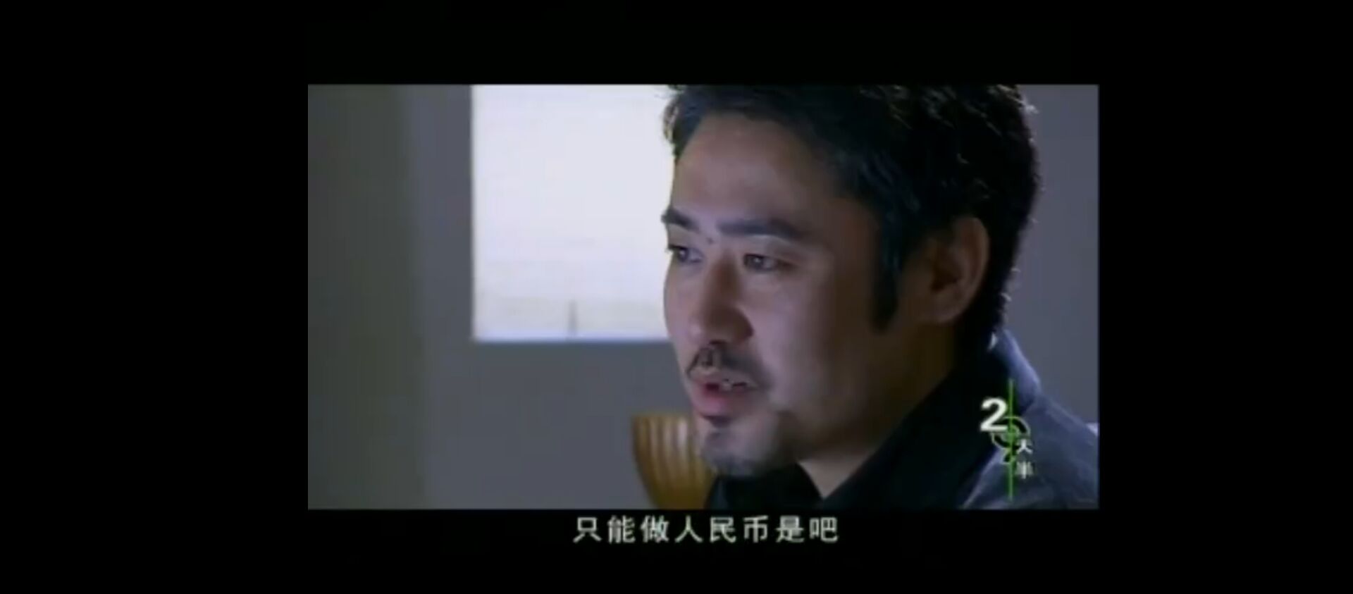 QQ图片20250320143525.jpg