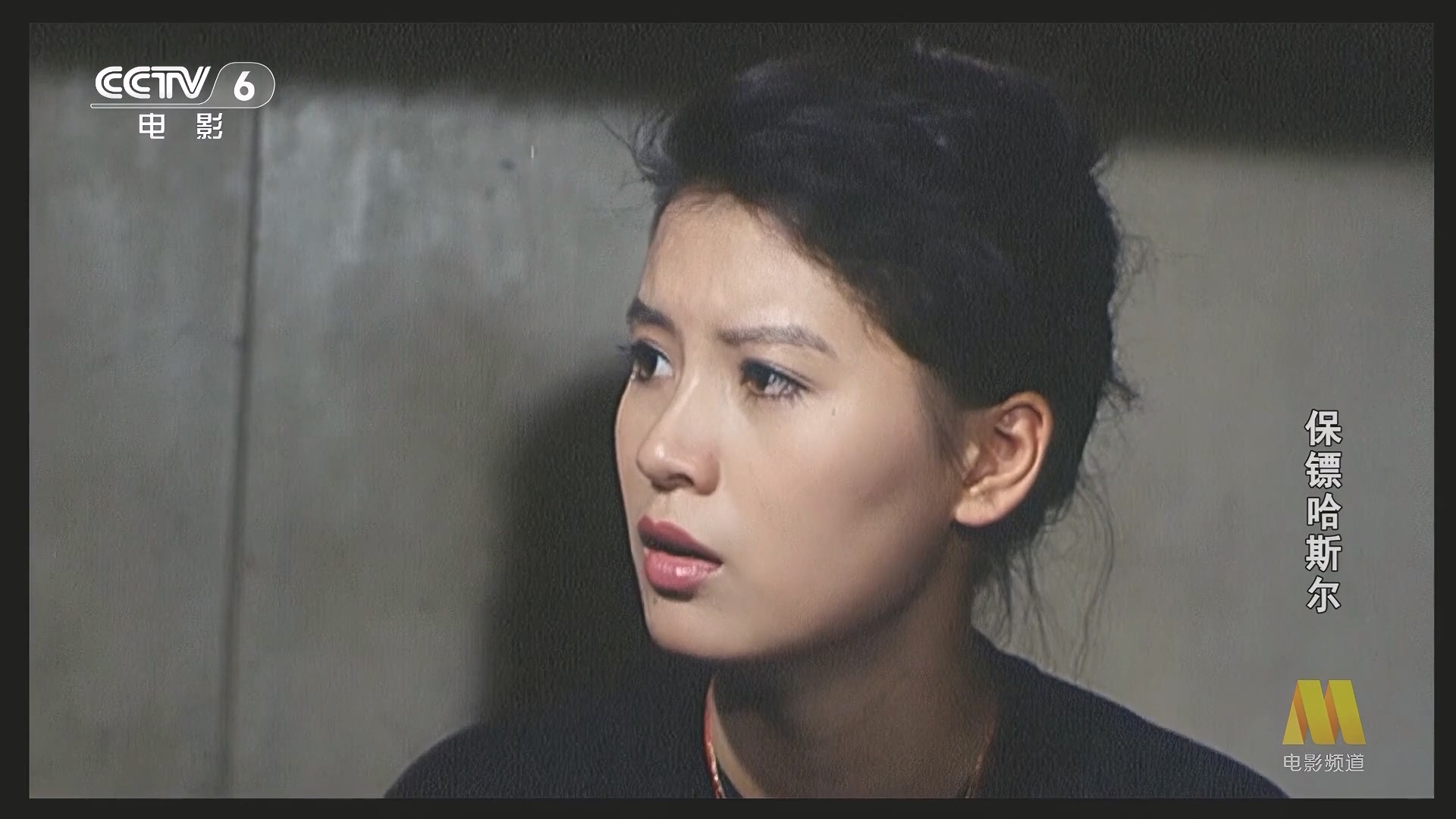 CC1M保镖哈斯尔.mp4_20250320_193430.700.jpg