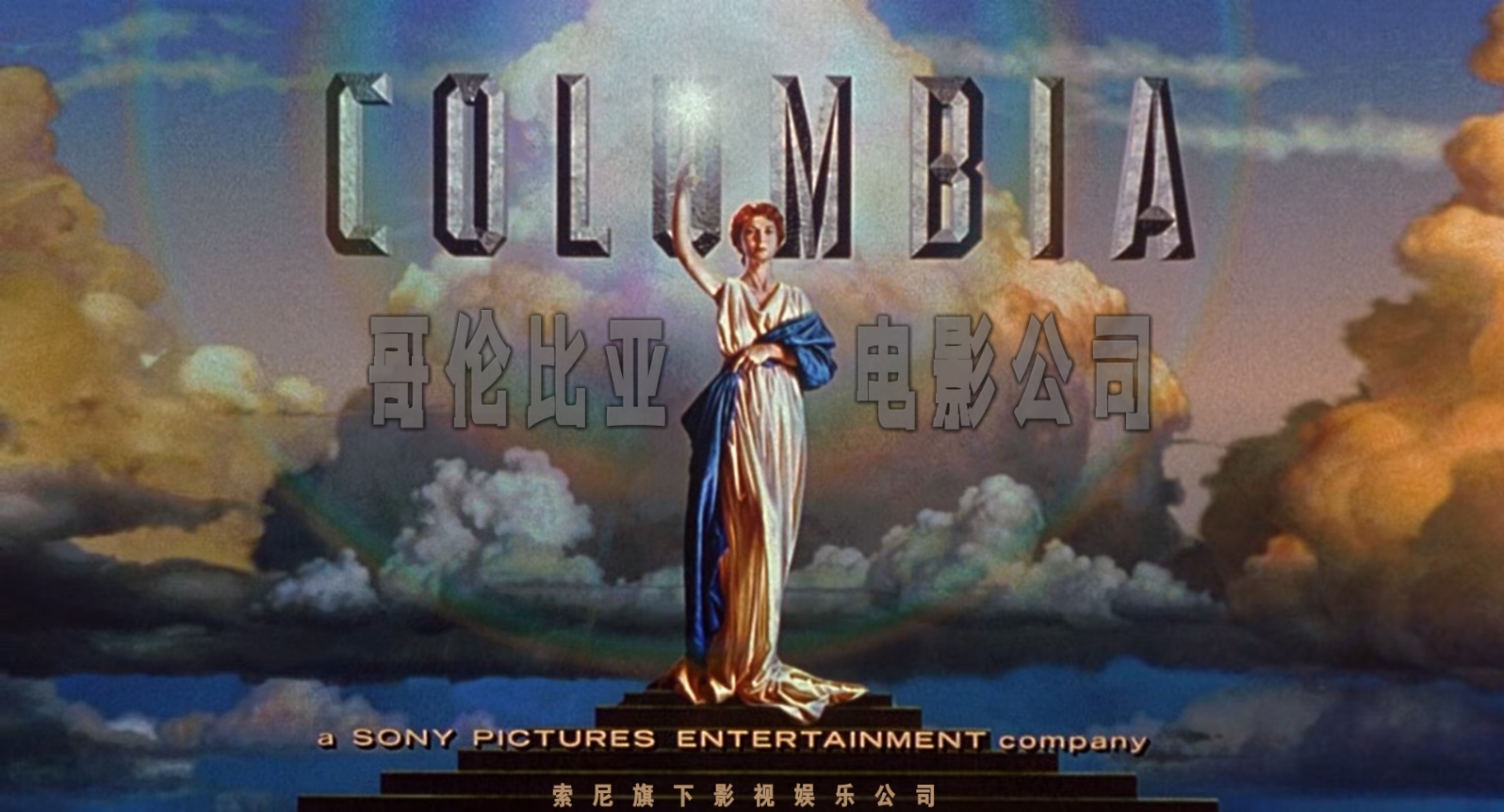 笨贼妙探.Blue.Streak.1999.1080p.BluRay.x265.2audio-RARBG特效字幕.mkv_20250321_09.jpg