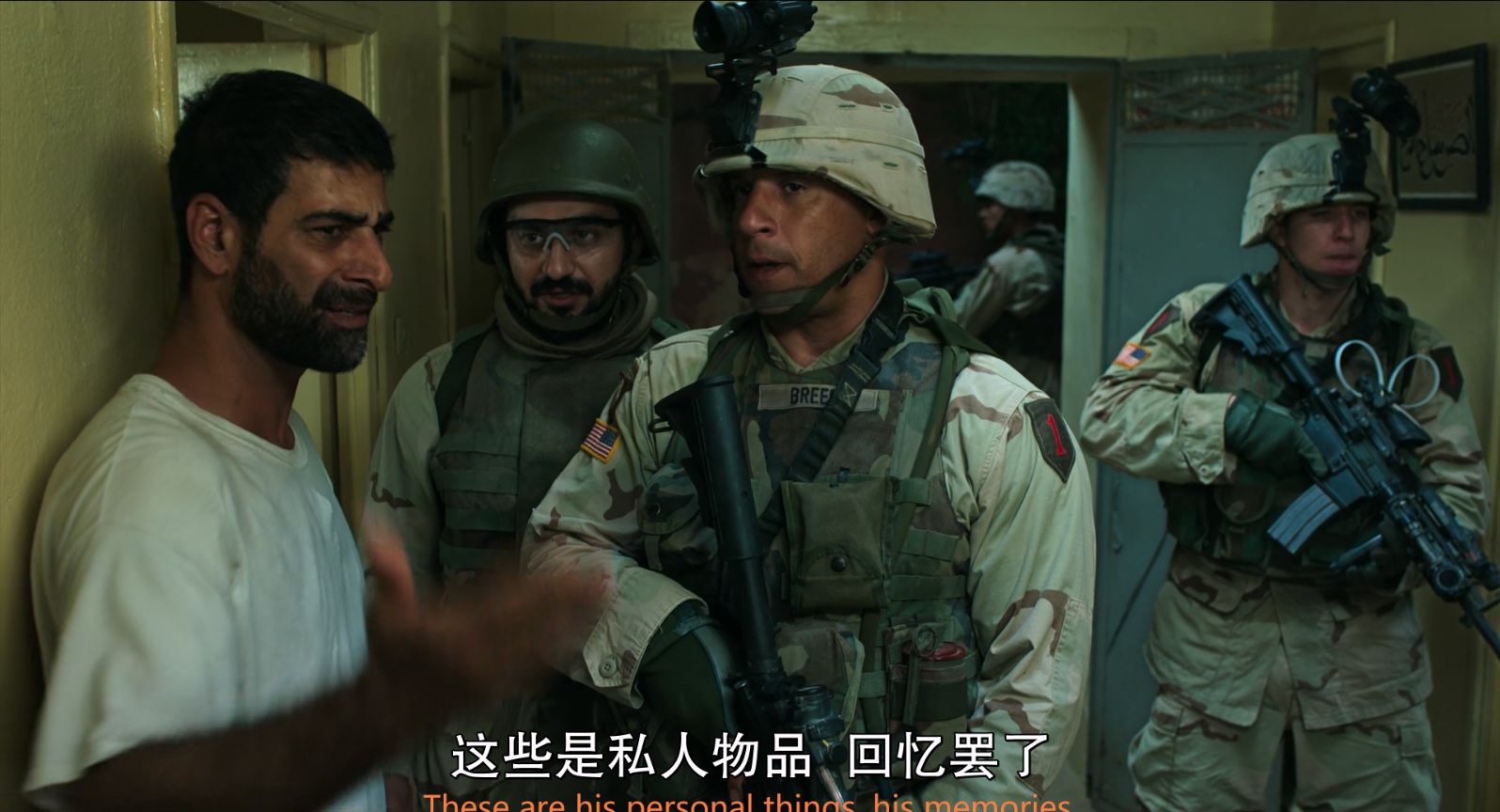比利林恩的中场战事Billy.Lynn's.Long.Halftime.Walk.2016.1080p.10bit.BluRay.6.jpg