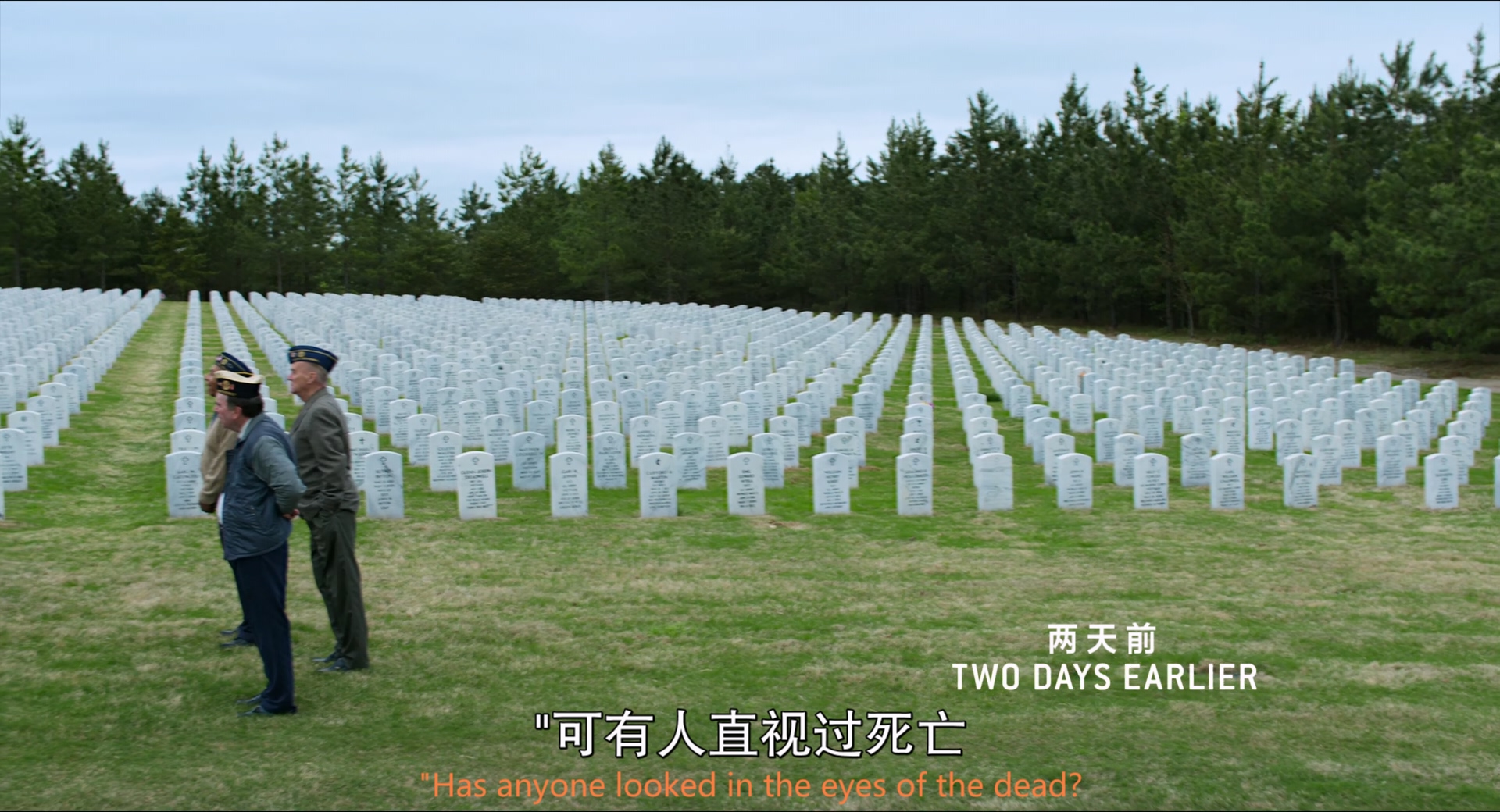 比利林恩的中场战事Billy.Lynn's.Long.Halftime.Walk.2016.1080p.10bit.BluRay.6.jpg