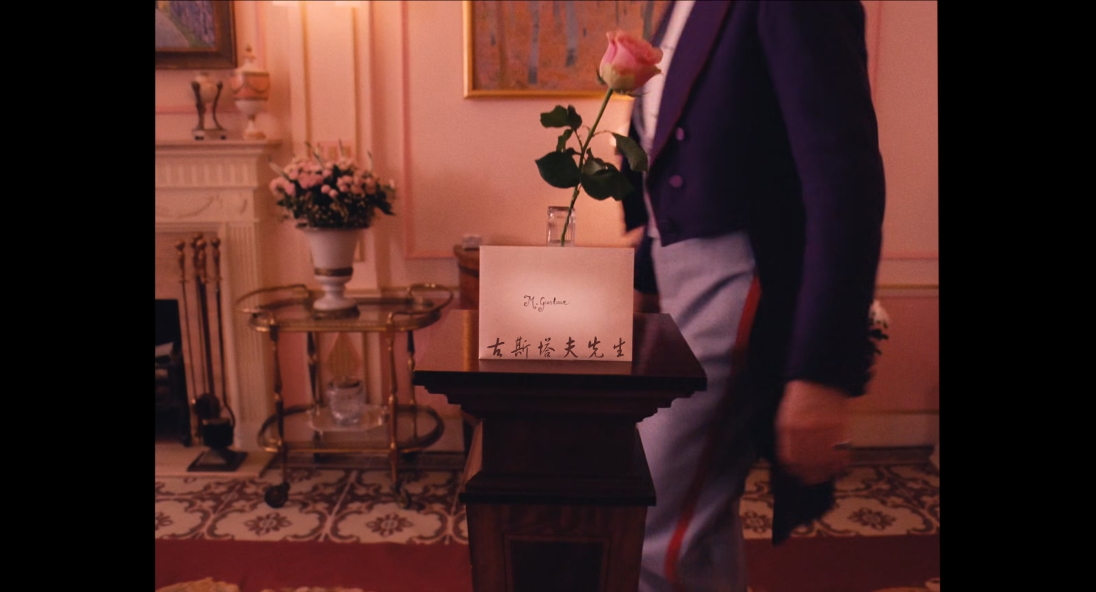 布达佩斯大饭店.The.Grand.Budapest.Hotel.2014.1080p.BluRay.x265.2audio-RARBG特效.jpg