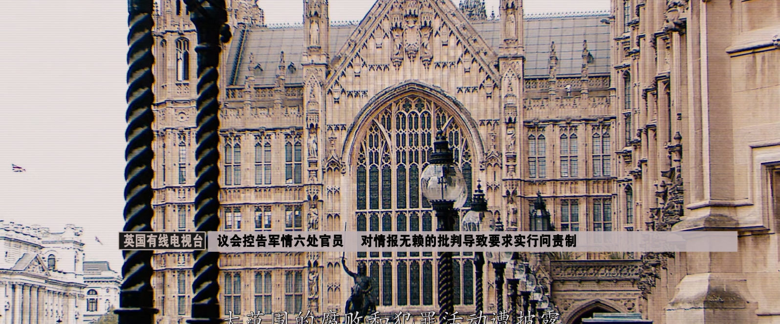 藏身之所Safe.House.2012.1080p.10bit.BluRay.5.1.x265.HEVC.2audio-MZABI特效字幕.mk.jpg