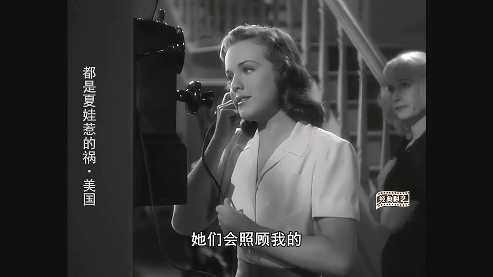 KS美国都是夏娃惹的祸.mp4_20250327_125501.830.jpg