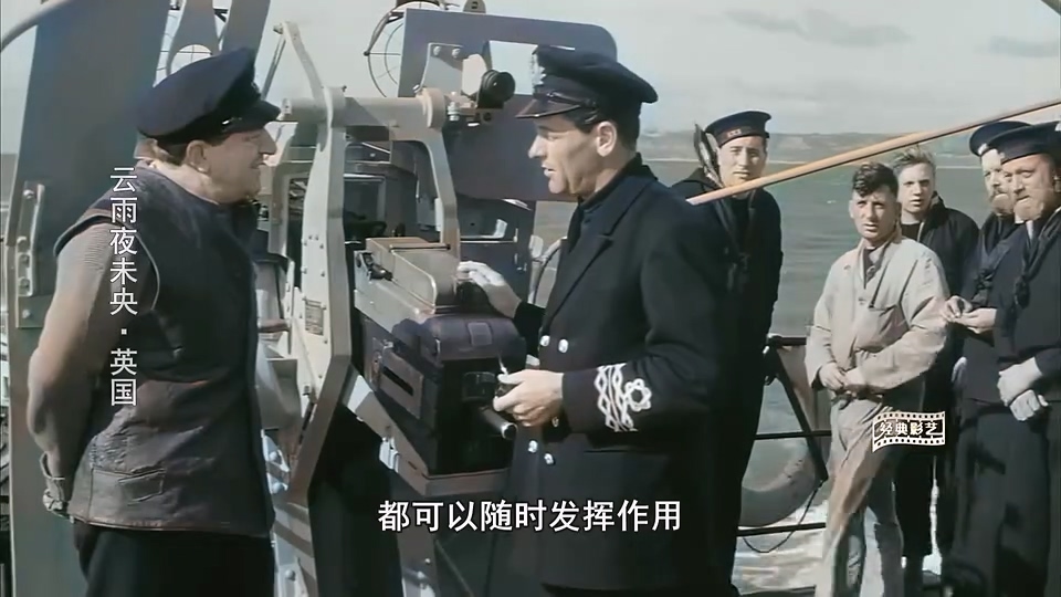 KS英国云雨夜未央.mp4_20250328_232627.002.jpg
