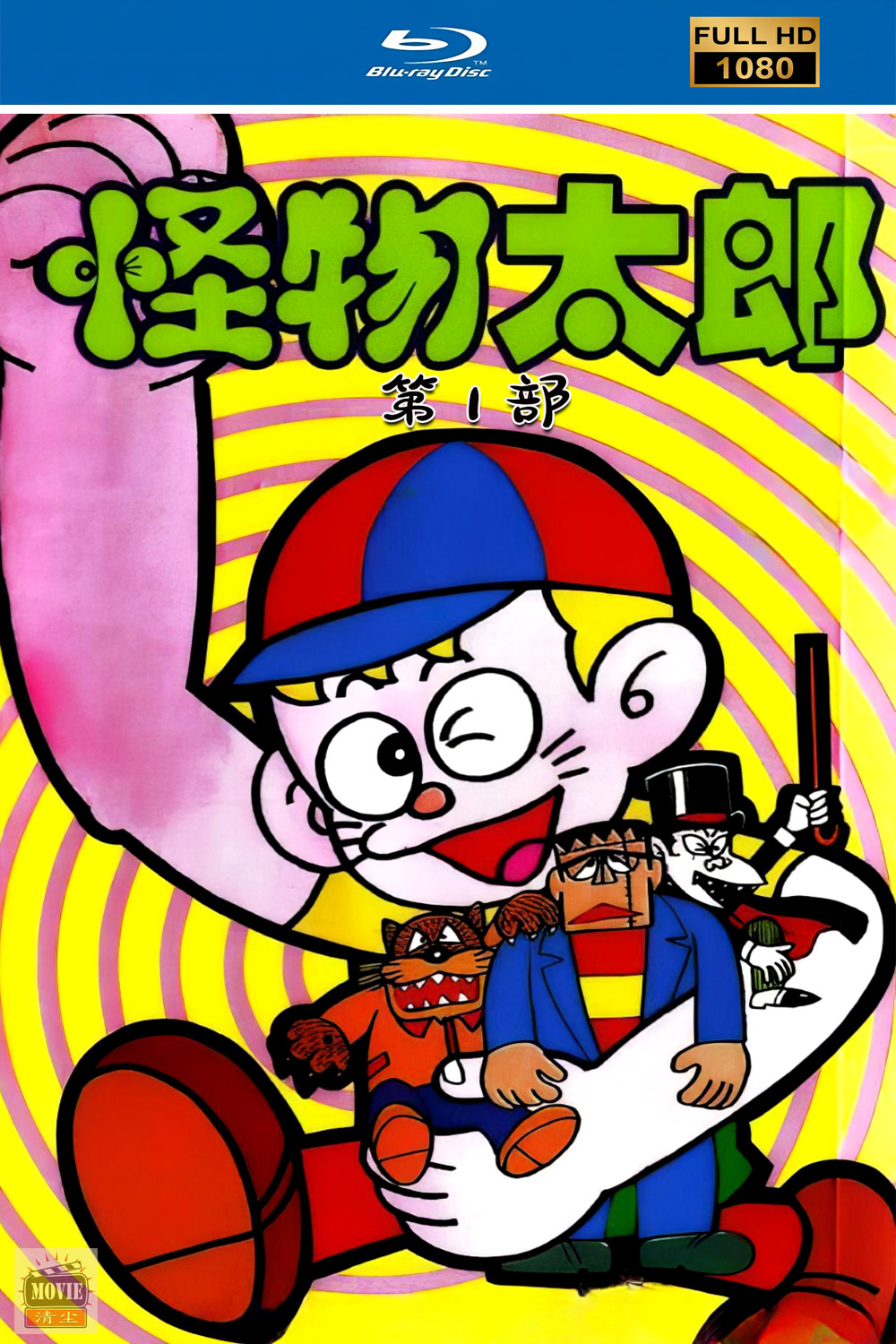 海报.jpg