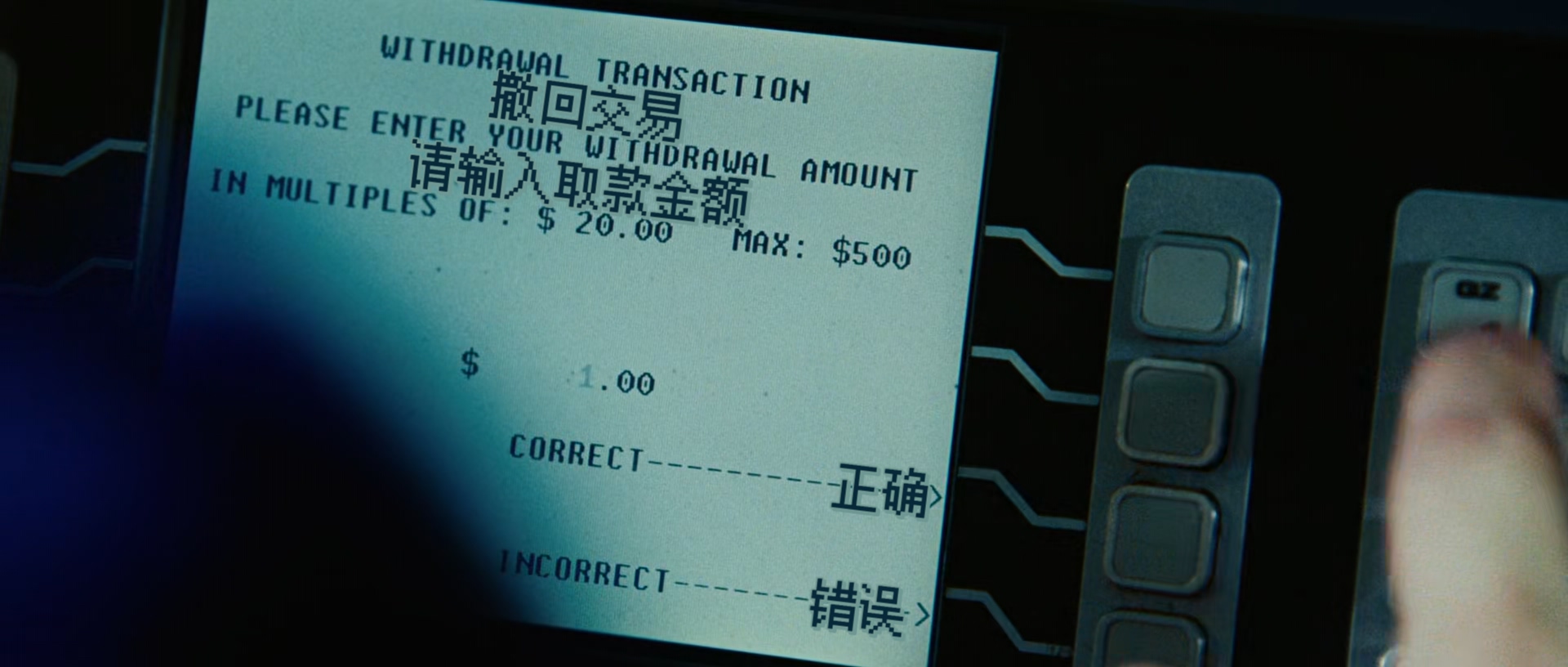 刺客联盟.Wanted.2008.1080p.BluRay.x265.3audio-RARBG特效字幕.mkv_20250329_101105.944.jpg