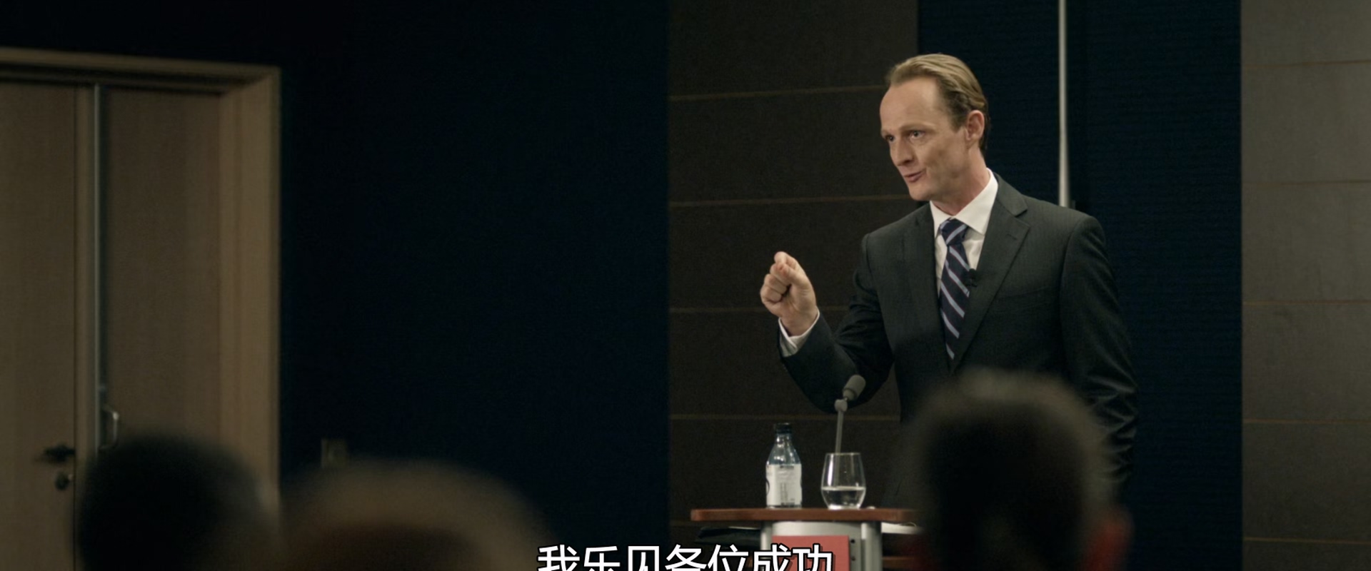 局外人.Team.Spirit.2016.FRENCH.1080p.BluRay.x265.384kbps央视国语法语.mkv_2025033.jpg