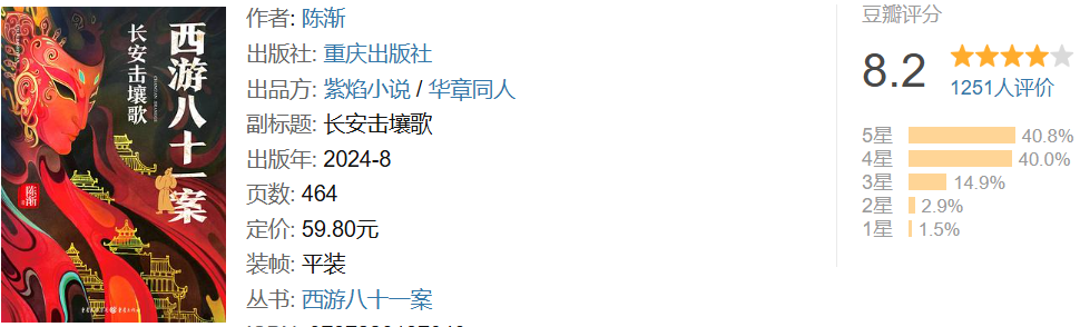 17.png
